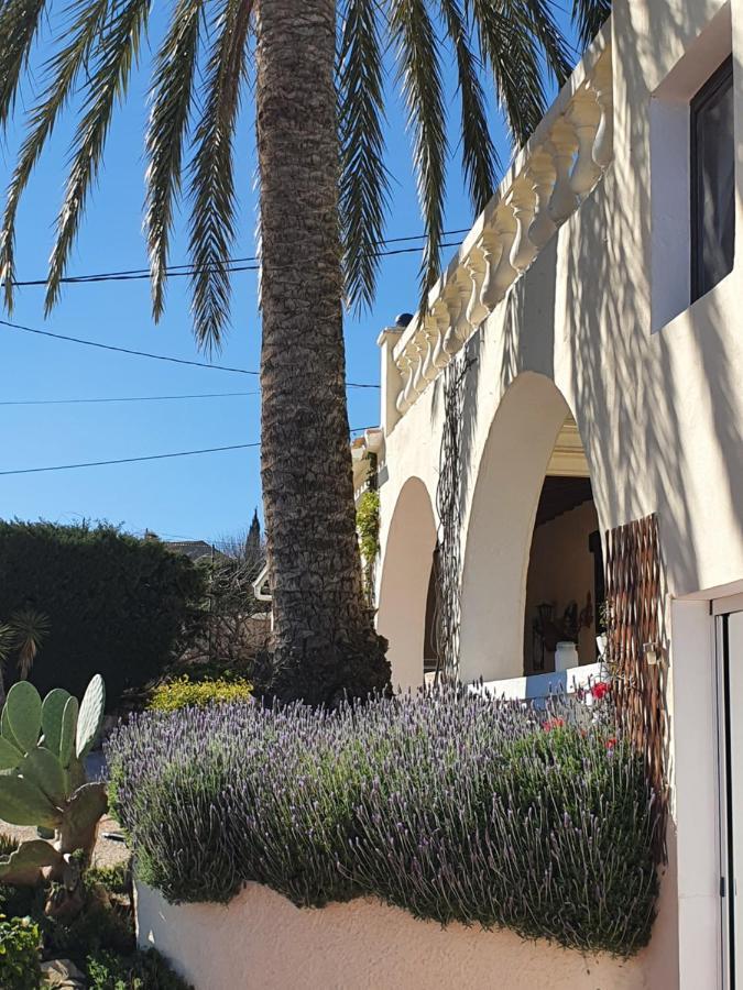 Finca Los Bancales Бениса Екстериор снимка